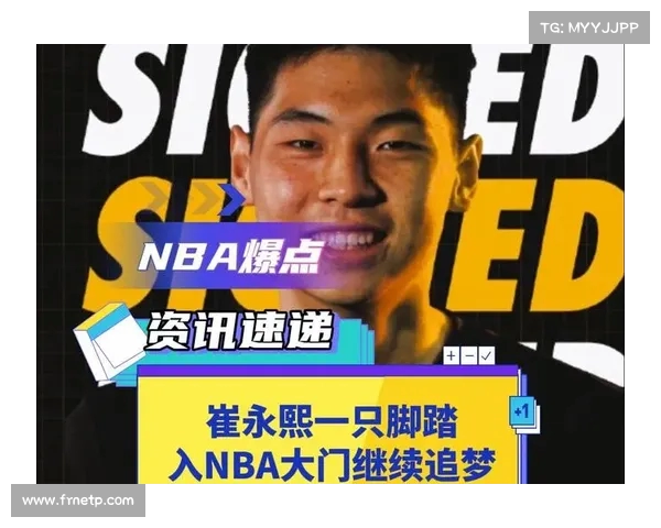 追梦初入NBA时防守并非强项但我必须找到立足之地 追梦初入NBA时防守并非强项但我必须找到立足之地
