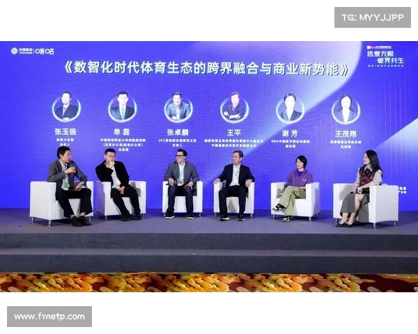 咪咕体育携手多方合作推动体育数字化转型 助力全民健身和体育产业升级 咪咕体育携手多方合作推动体育数字化转型 助力全民健身和体育产业升级